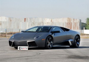 Reventon