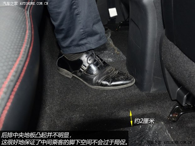 風(fēng)行東風(fēng)風(fēng)行景逸x52013款 基本型 風(fēng)行東風(fēng)風(fēng)行景逸x52013款 基本型