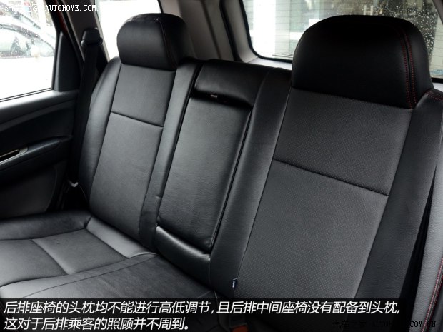 風(fēng)行東風(fēng)風(fēng)行景逸x52013款 基本型 風(fēng)行東風(fēng)風(fēng)行景逸x52013款 基本型