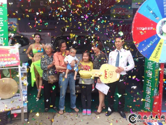 南寧興弘江淮 (2).jpg