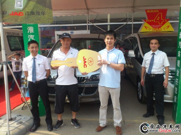 南寧興弘江淮 (5).jpg