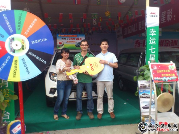 南寧興弘江淮 (6).jpg