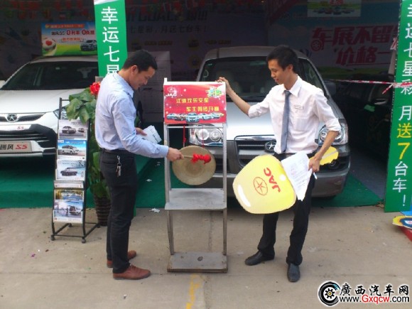 南寧興弘江淮 (8).jpg