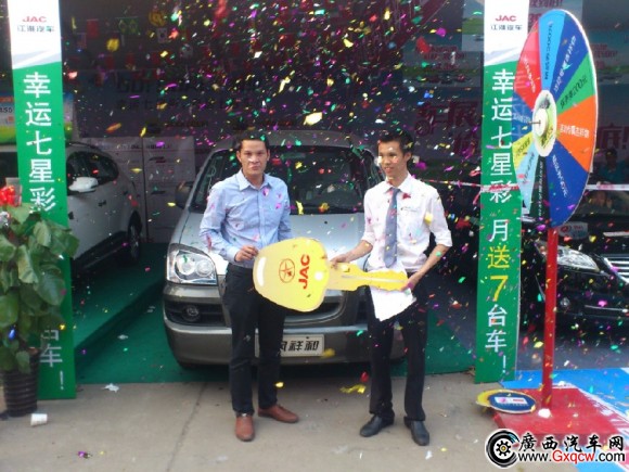 南寧興弘江淮 (7).jpg