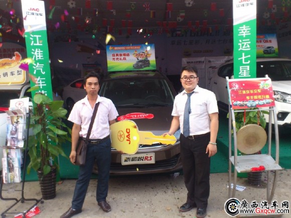 南寧興弘江淮 (9).jpg