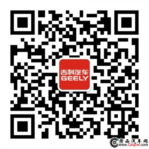 qrcode_for_gh_3c44debe534b_1280.jpg