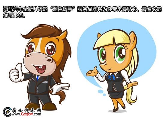 性價比逆天 6.29萬福美來霸氣突圍