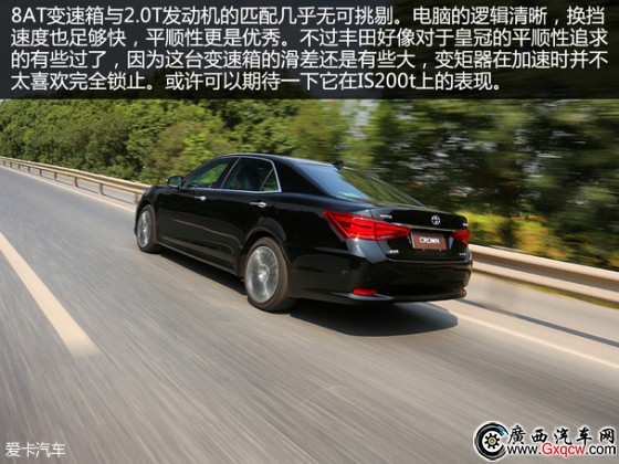 一汽豐田2015款皇冠 一汽豐田2015款皇冠