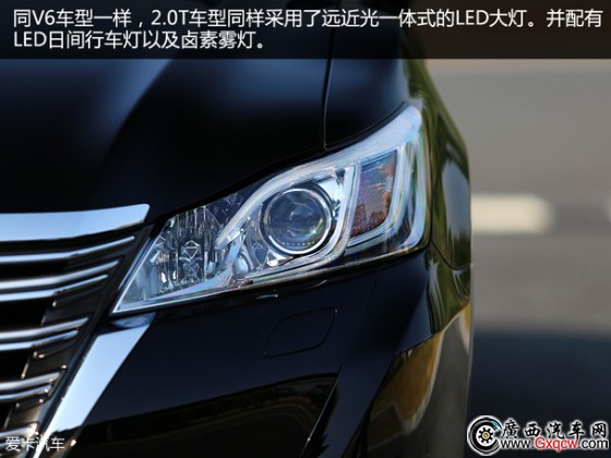 一汽豐田2015款皇冠 一汽豐田2015款皇冠