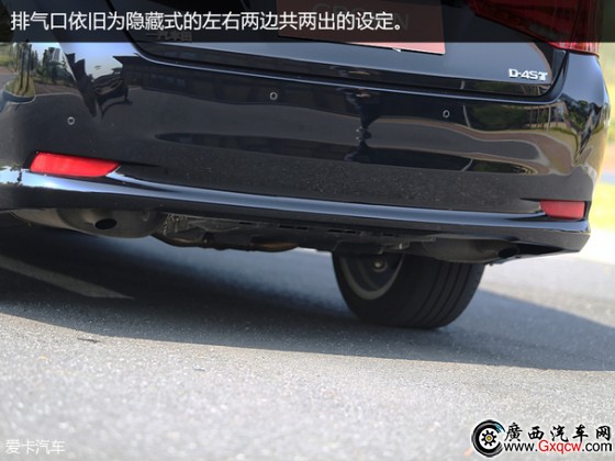 一汽豐田2015款皇冠 一汽豐田2015款皇冠