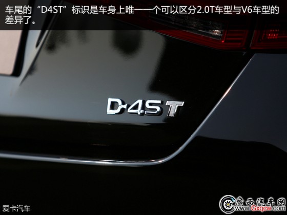 一汽豐田2015款皇冠 一汽豐田2015款皇冠