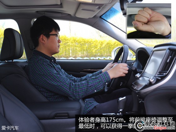 一汽豐田2015款皇冠 一汽豐田2015款皇冠