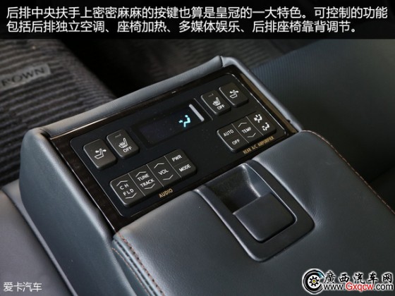 一汽豐田2015款皇冠 一汽豐田2015款皇冠