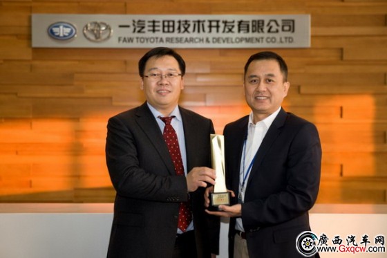 再展旗艦風(fēng)采 新皇冠摘C-NCAP2015年度安全車大獎(jiǎng)