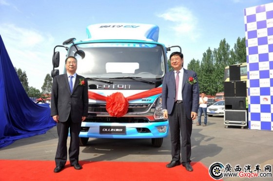 WDCM上傳圖片 WDCM上傳圖片