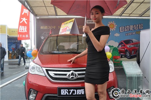 1416188944317436.jpg 3.jpg