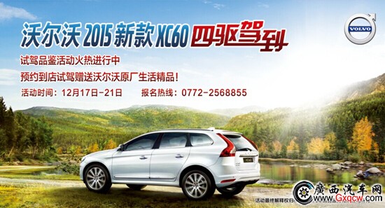 1418788373930968.jpg 1.jpg