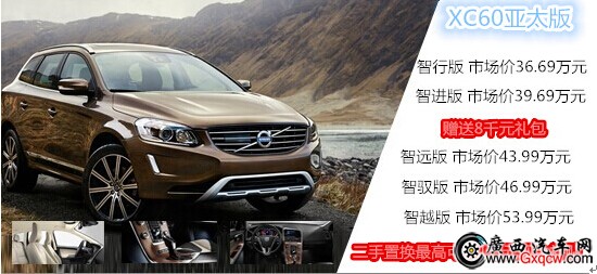 1418788403404126.jpg 2.jpg