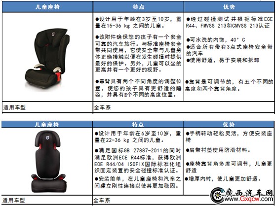 1419924383750931.jpg 4.jpg