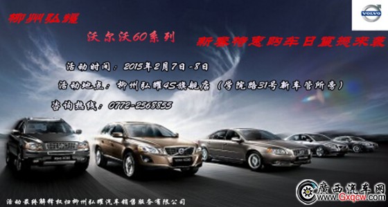 1423116331452952.jpg 1.jpg