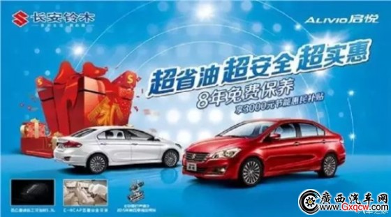 1435994320944880.jpg 620x0_1_q87_20150704104853613.jpg