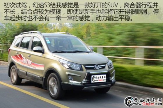 1444636817502682.jpg 2-3.jpg