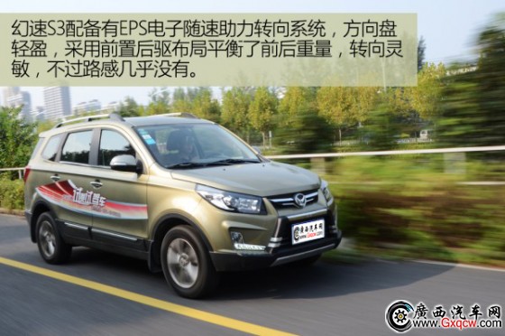 1444636829623201.jpg 2-6.jpg