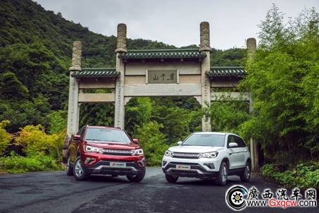 1500000579136808.jpg Macintosh HD:Users:Arlene:Desktop:CS75莫干山風(fēng)景圖:CS75莫干山6.22:_XH_3381x.jpg