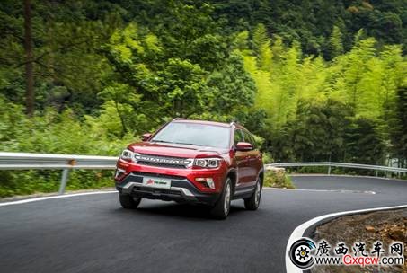 1500000579149118.jpg Macintosh HD:Users:Arlene:Desktop:CS75莫干山風(fēng)景圖:CS75莫干山6.22:_XH_3485x.jpg