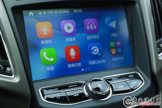 1501052697682379.jpg Macintosh HD:Users:Arlene:Desktop:CS75莫干山風(fēng)景圖:CS75尚酷版AT車型圖片:內(nèi)飾:1V2A0267-14.jpg