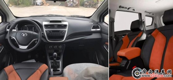 1511526905930978.jpg 2.jpg